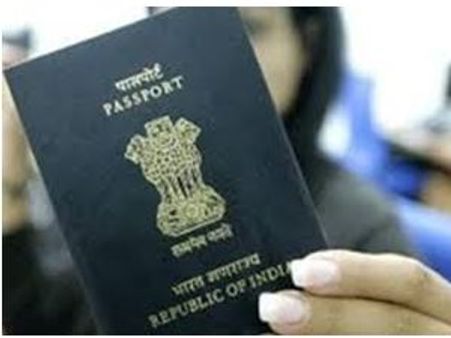 സ്മാര്‍ട്ട് ഫോണിലൂടെ ഇനി പാസ്‌പോര്‍ട്ടും
