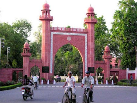 പെണ്‍കുട്ടികള്‍ക്ക് ഡ്രസ് കോഡ്: അലിഗഡ് പിന്‍മാറി