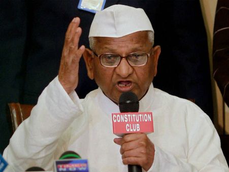 പ്രധാനമന്ത്രിയെ ജനങ്ങള്‍ തിരഞ്ഞെടുക്കണം: ഹസാരെ