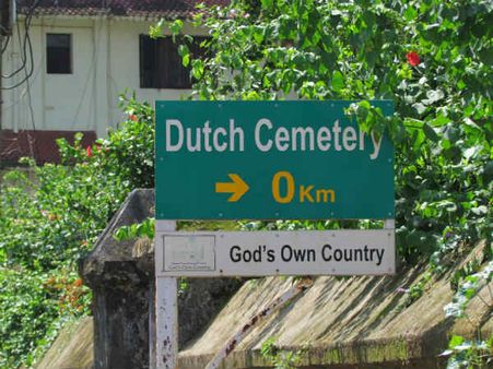 കേരളത്തിലെ റോഡുകളില്‍ കൂടുതല്‍ സൈന്‍ ബോര്‍ഡുകള്‍