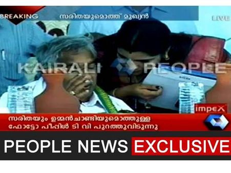 ഈ ഫോട്ടോയില്‍ എന്താണിത്ര പ്രശ്‌നം