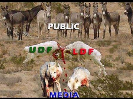 ഉപരോധസമരം; വിജയാഘോഷം ഫേസ്ബുക്കിലും