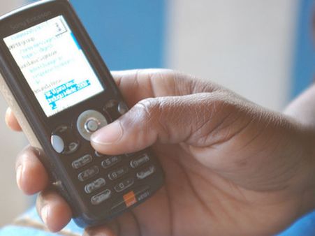 പാകിസ്താനില്‍ എസ്എംഎസിന് നിരോധനം