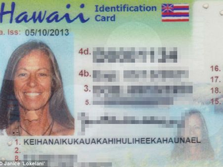 പേരിന് നീളം കൂടി.... എത്രയെന്നോ?