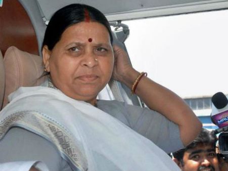 റാബ്രി വീണ്ടും വരുമോ?