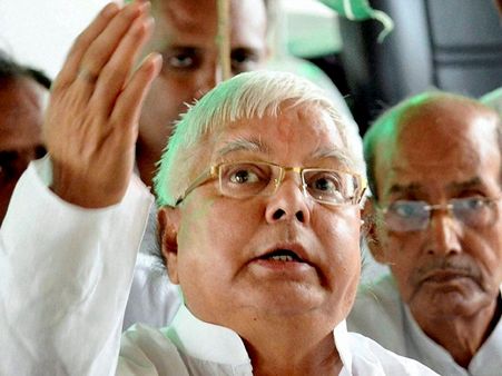 ജയിലില്‍ മൂട്ട; ലാലുവിന് ആദ്യരാത്രി ദുസ്സഹം