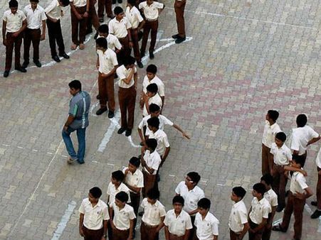 സ്‌കൂളില്‍ മാതാപിതാക്കള്‍ക്കും പെരുമാറ്റച്ചട്ടം