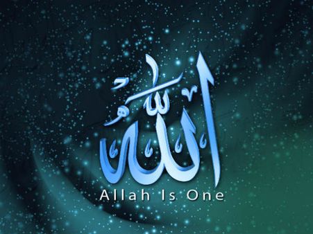 അമുസ്ലീങ്ങള്‍ 'അള്ളാ' ന്ന് വിളിക്കരുത്