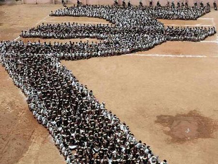 പണത്തിന്റെ വിതരണം