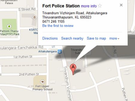 ഫോര്‍ട്ട് സ്‌റ്റേഷനില്‍ വീണ്ടും പോലീസ് മര്‍ദ്ദനം