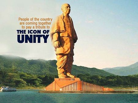 കോണ്‍ഗ്രസിന്റെ നേതാവ്.. ബിജെപിയുടെ വക പ്രതിമ.. പട്ടേലിന്റെ സ്റ്റാച്യു ഓഫ് യൂണിറ്റി; 5 രഹസ്യങ്ങള്‍