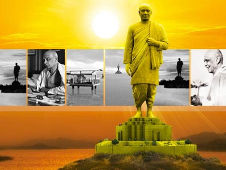 ഗാന്ധികുടുംബത്തിന് പരസ്യം; ചെലവ് 45 കോടി