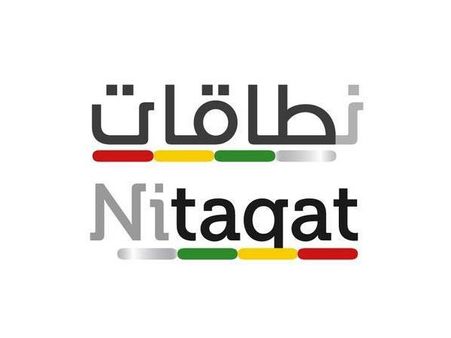 നിതാഖത്ത്: തിയ്യതി ഇനിയും നീട്ടുമോ?