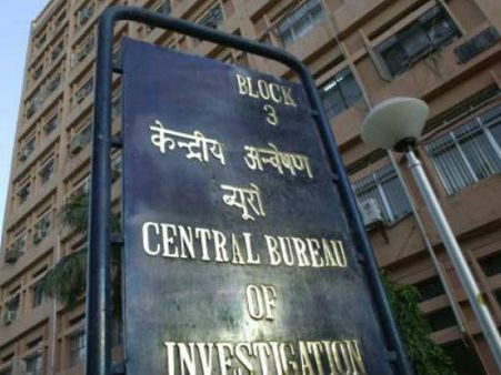 പിണറായിയെ വിടാന്‍ സിബിഐക്ക് ഭാവമില്ല