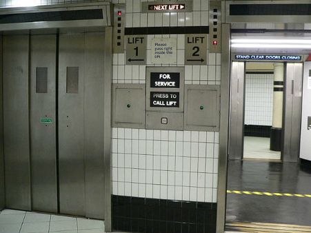 ലിഫ്റ്റിനിടയില്‍പെട്ട് അഞ്ച് വയസുകാരി മരിച്ചു