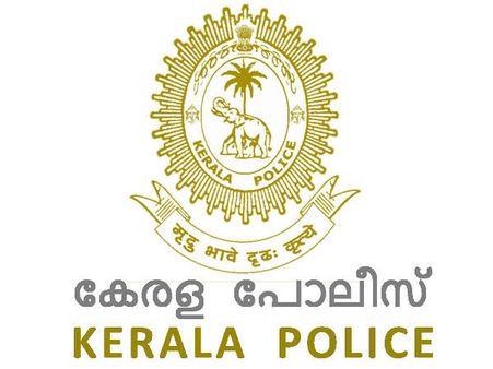 കോണ്‍ഗ്രസ് പോലീസ് ആണോ...ഗ്രൂപ്പിസം ഉറപ്പ്