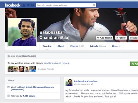 ബാലുവിന്റെ ഫേസ്ബുക്ക് പേജ് ഹാക്ക് ചെയ്തു