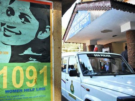 ലൈംഗികവിവാദം: തേജ്പാലിന്റെ വീട്ടില്‍ പൊലീസ് റെയ്ഡ്