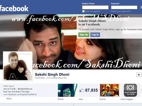 സാക്ഷി ധോണിയുടെ ഫേസ്ബുക്ക് ഹാക്ക് ചെയ്തു