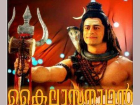 പാര്‍വതി പോയി 'കൈലാസനാഥന്‍' പ്രതിസന്ധിയില്‍?