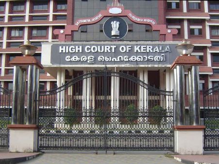 സൂര്യനെല്ലി:കീഴ്‌ക്കോടതിക്ക് ഹൈക്കോടതി വിമര്‍ശനം