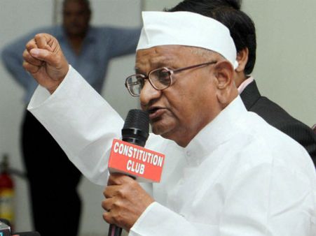 ലോക്പാല്‍; ഹസാരെ വീണ്ടും നിരാഹാരം തുടങ്ങുന്നു