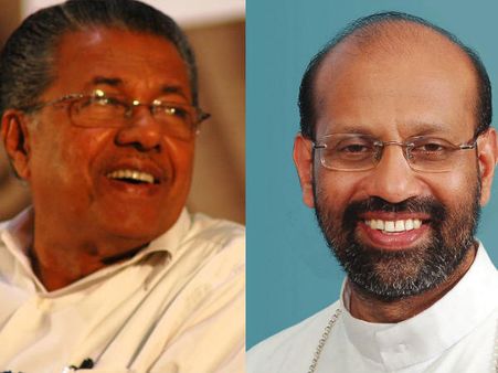 താമരശ്ശേരി ബിഷപ്പിനെ പിണറായി സന്ദര്‍ശിച്ചു