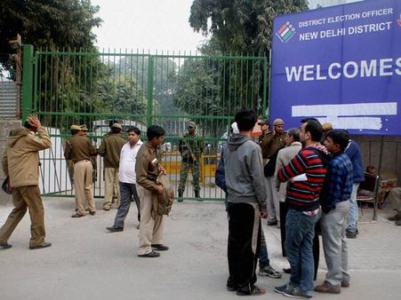 നാലു സംസ്ഥാനങ്ങളിലെ തിരഞ്ഞെടുപ്പ് ഫലം ഞായറാഴ്ച