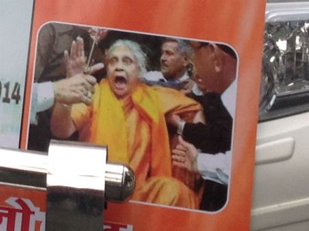 ചാണ്ടിയും സിദ്ധിഖും കൂടി ഷീലയെ തോല്‍പിച്ചു