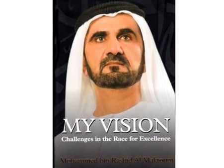 മുഹമ്മദിന്റെ 'ദര്‍ശനം' മലയാളത്തിലും