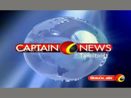 പീഡനം:ചാനല്‍ എഡിറ്റര്‍ അറസ്റ്റില്‍