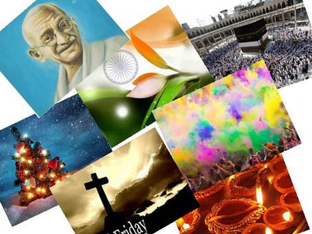 2014ലെ അവധി ദിവസങ്ങള്‍