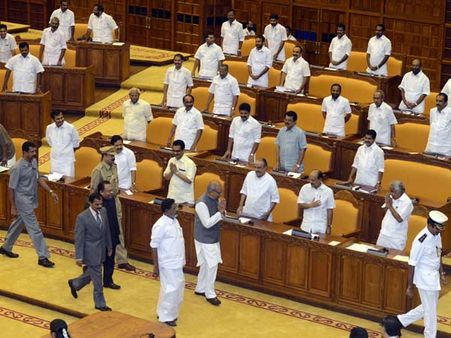 നയപ്രഖ്യാപനവും പ്രതിപക്ഷ പ്രതിഷേധവും