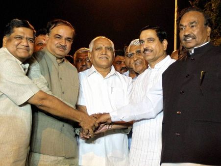 യെഡിയൂരപ്പ ബിജെപിയില്‍ തിരിച്ചെത്തുന്നു