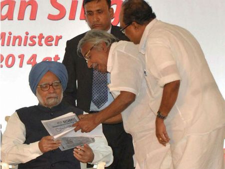 മുഖ്യമന്ത്രിക്ക് പ്രധാനമന്ത്രിയോട് സംശയം