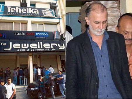 ഭാവി ഇരുണ്ടു, തെഹല്‍ക്ക ഉടന്‍ അടച്ചുപൂട്ടുമെന്ന്