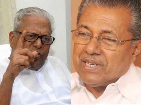 ഗാഡ്ഗില്‍: വിഎസിന്റെ നിലപാട് തള്ളി പിണറായി