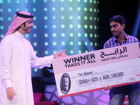 ഡിഎസ്എഫില്‍ മലയാളികള്‍ക്ക് മെഗാസമ്മാനം