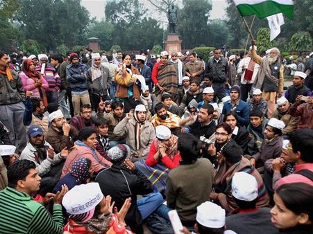 ആപ്പ് ധര്‍ണയ്‌ക്കെതിരെ ബിജെപി പ്രതിഷേധം