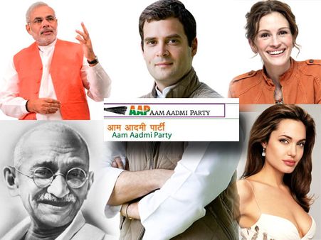 ഗാന്ധിയും മോഡിയും ആംആദ്മി പാര്‍ട്ടിയില്‍