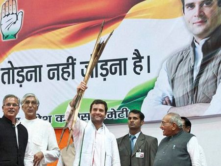 രാഹുല്‍ ഗാന്ധി വന്നു; 'മോഡി ടീസ്റ്റാള്‍' മാറ്റി