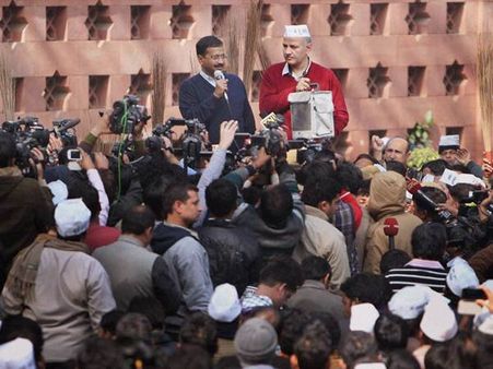 ആപിന്റെ ധര്‍ണ: പൊലീസിന് കോടതിയുടെ പ്രശംസ