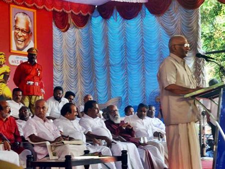 കേരളരക്ഷ മാര്‍ച്ചിന് ആവേശോജ്ജ്വല തുടക്കം