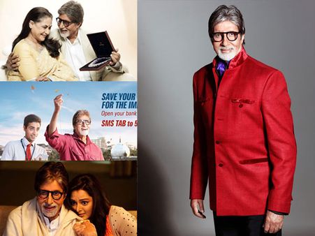 പെപ്‌സി പാനീയം വിഷമാണെന്ന് അമിതാഭ് ബച്ചന്‍