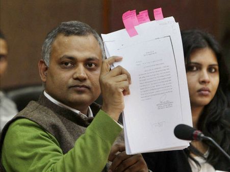 ഭാരതി ശരിയായിരുന്നു;പരാതിയുമായി ഉഗാണ്ടന്‍യുവതികള്‍