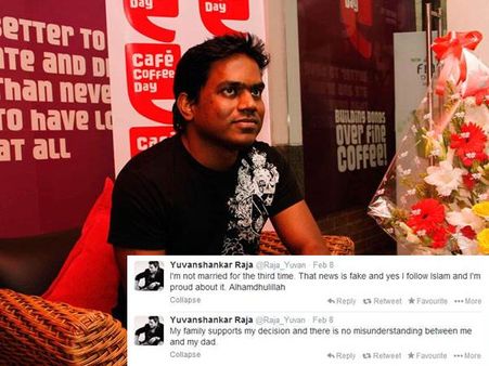 ഞാനിപ്പോള്‍ ഇസ്ലാം മതാനുയായിയാണ്: യുവന്‍ശങ്കര്‍