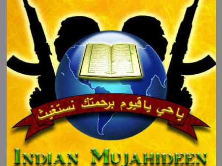 ഐപിഎല്ലില്‍ സ്‌ഫോടനം നടത്താന്‍ പദ്ധതി?