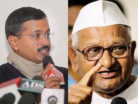 'കെജ്രിവാളിന്റെ കണ്ണ് പ്രധാനമന്ത്രിക്കസേരയില്‍'