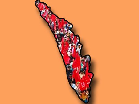 കേരളത്തില്‍ എല്‍ഡിഎഫ്; ബിജെപി നിലം തൊടില്ല