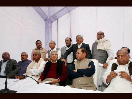 മൂന്നാം മുന്നണി 'ദേ വന്നു ദാ പോയി'